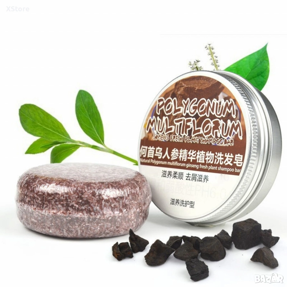 Ръчно изработен био сапун за коса – подхранващ и стимулиращ растежа, снимка 1