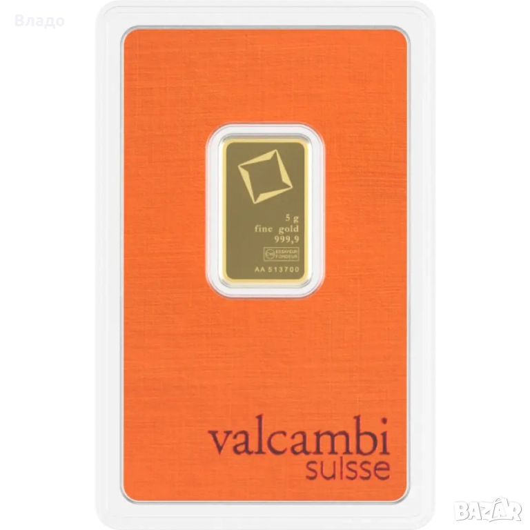 5 грама златно кюлче Valcambi, снимка 1