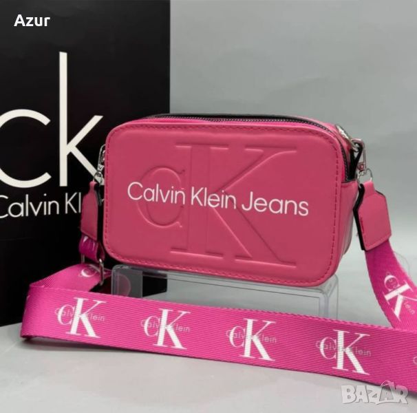висококачествени дамски чанти Calvin Klein , снимка 1
