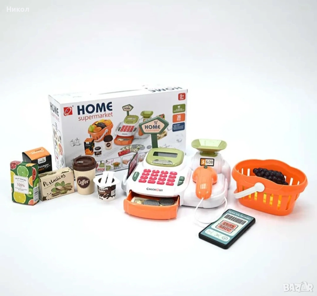 Детски супермаркет Home, реална Елка, плодове, четец, снимка 1