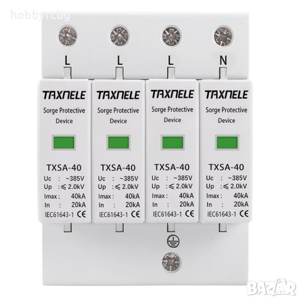 TXSA-40, Трифазен катоден отводител 3P+N 385V/420V 20-40KA UP2.0kV, снимка 1