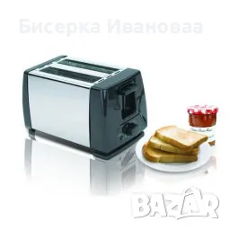 Тостер за хляб, 750W, 2 филийки, 6 степени, Инокс, снимка 1