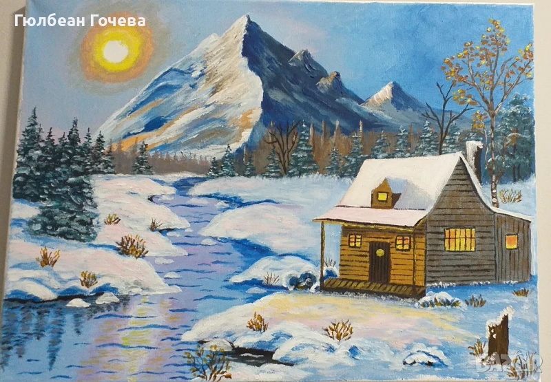 "Зимна приказка", снимка 1