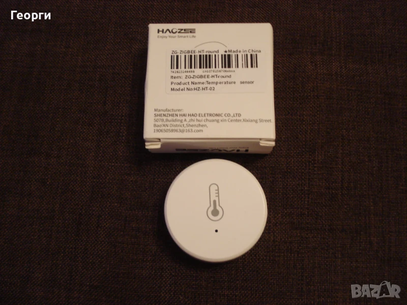 Tuya Zigbee 3.0 Сензор за температура и влажност, снимка 1