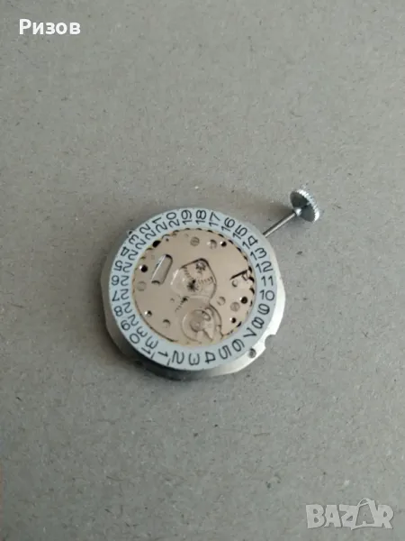 Механизъм за часовник AS Schild 1883, снимка 1