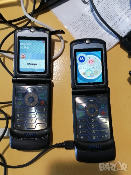 Телефон MOTOROLA V3i, снимка 1