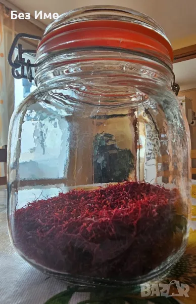 🟣Домашен Шафран 🟣, снимка 1