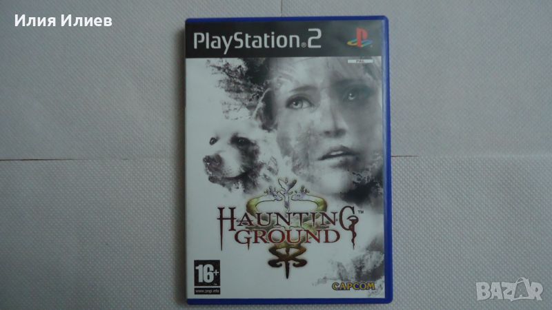 HAUNTING GROUND Playstation 2, снимка 1