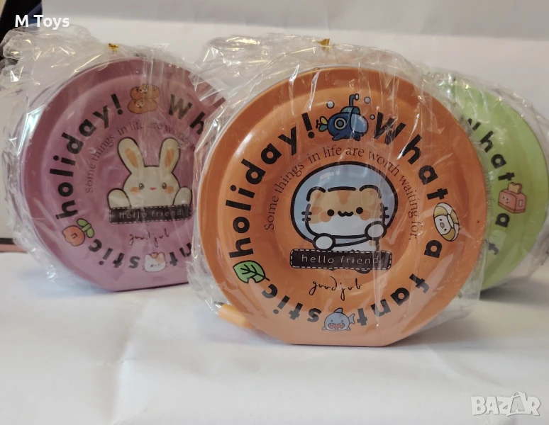  Сладка касичка "Holiday! What a Fantastic Day!", снимка 1