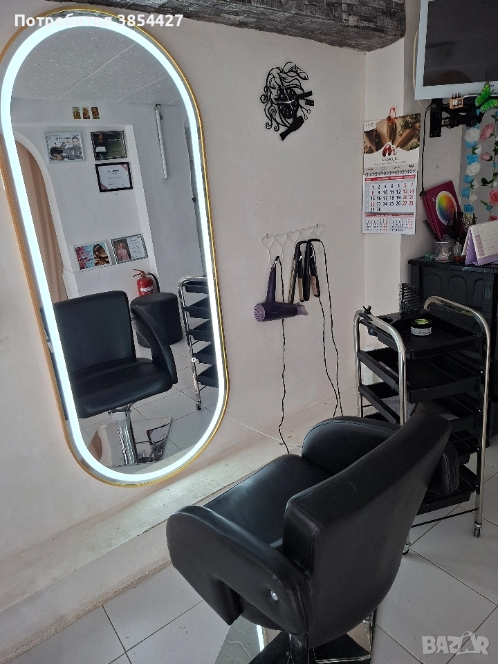 фризьорски , снимка 1