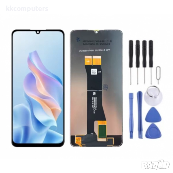 OEM LCD Дисплей и Тъч Скрийн за ZTE Blade A76 5G / Z2469N, снимка 1
