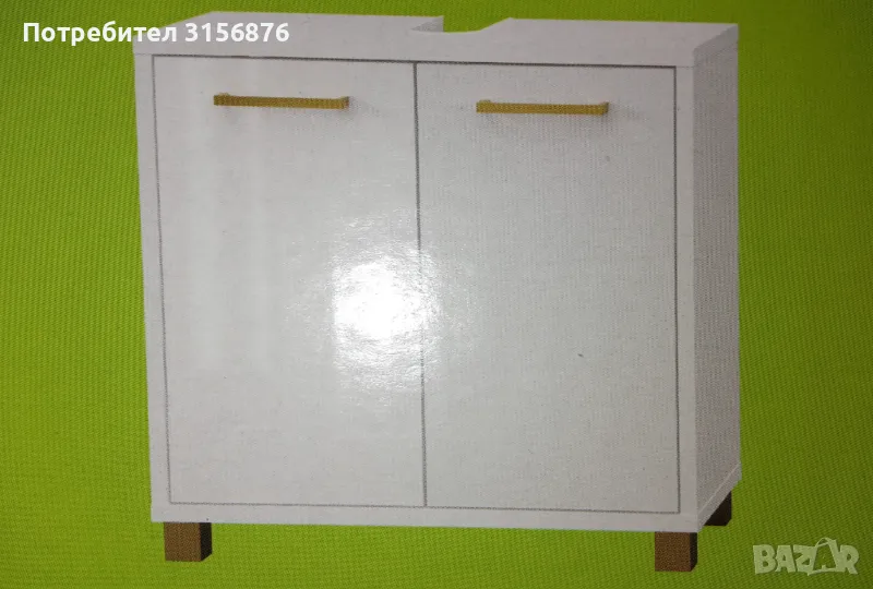 Шкаф за баня, снимка 1