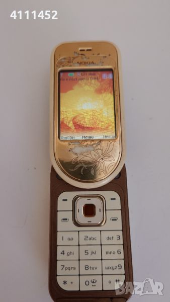 Nokia-7370, снимка 1