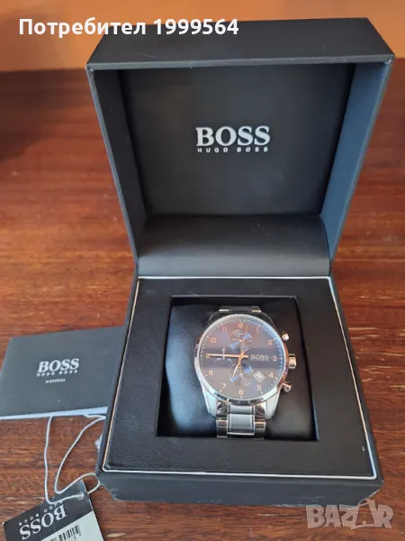 Мъжки часовник Hugo Boss 1513784, Кварцов, 44мм, 5ATM, снимка 1