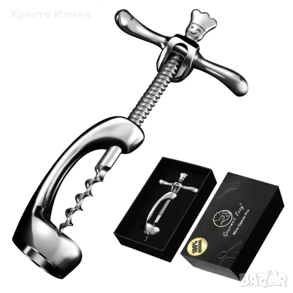 Луксозна отварачка за вино ръчен тирбушон от стомана в подаръчна кутийка, снимка 1
