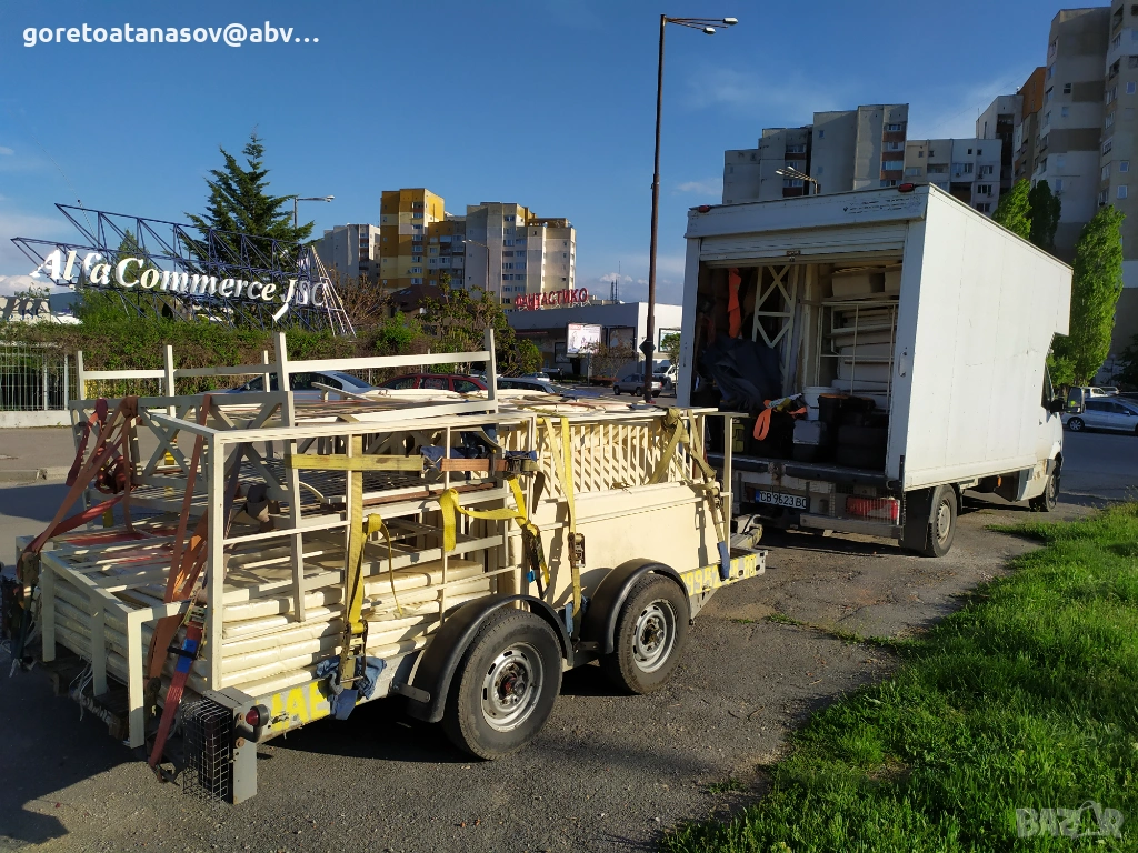 Туристическо ремарке под наем за UTV,ATV,АТВ,УТВ,скутери,мотори платформа под наем,бус под наем Софи, снимка 1