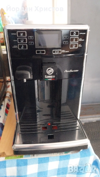 Saeco Pico- Baristo, снимка 1