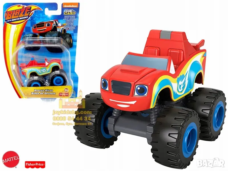 Пламъчко и Машините метални – Blaze and the Monster Machines, снимка 1