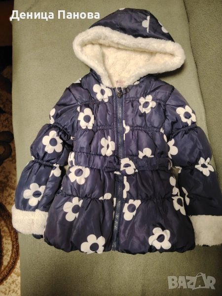 Детско зимно яке, снимка 1
