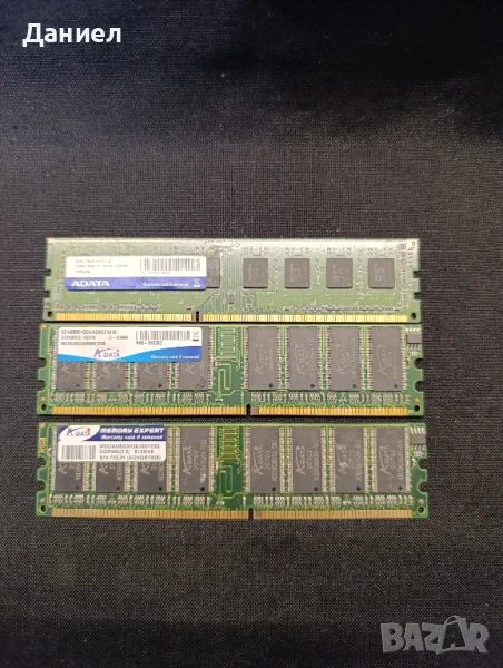 Рам памет за скрап, снимка 1