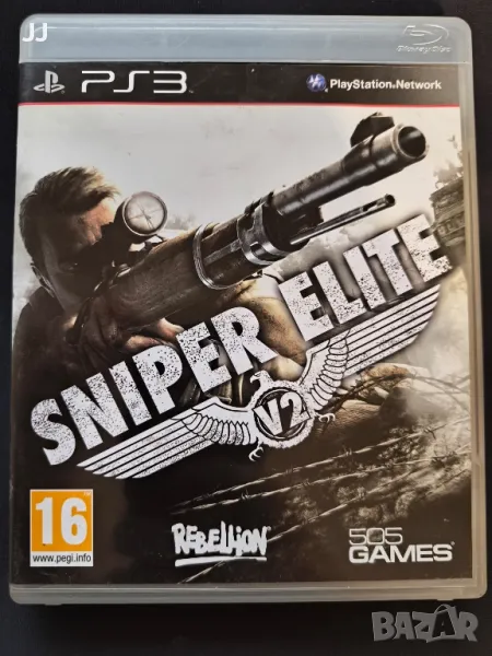 Sniper Elite V2  25лв.Игра за PS3 Playstation 3, снимка 1