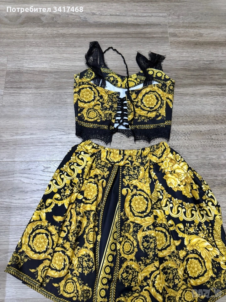 Комплект пола и потник , снимка 1