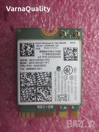 Intel Wifi карта 7260 7260NGW BN 2.4Ghz 300Mbps Bluetooth 4.0 NGFF M.2, снимка 1