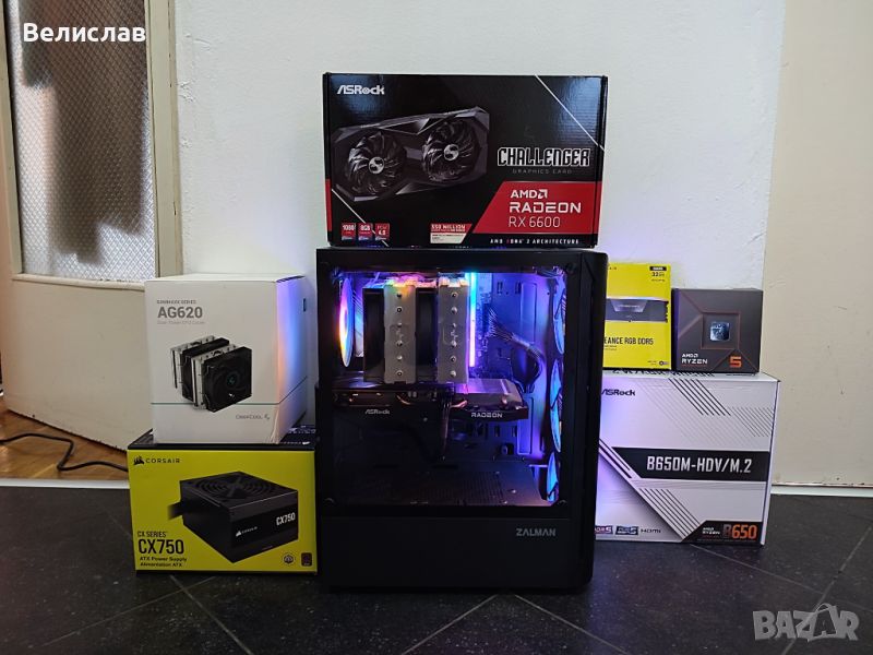 Gaming PC с Ryzen 5 7600x/ RX 6600/ 32GB DDR5/ Гаранция, снимка 1