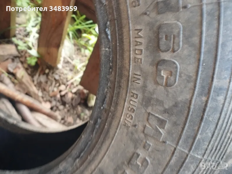 гуми, снимка 1