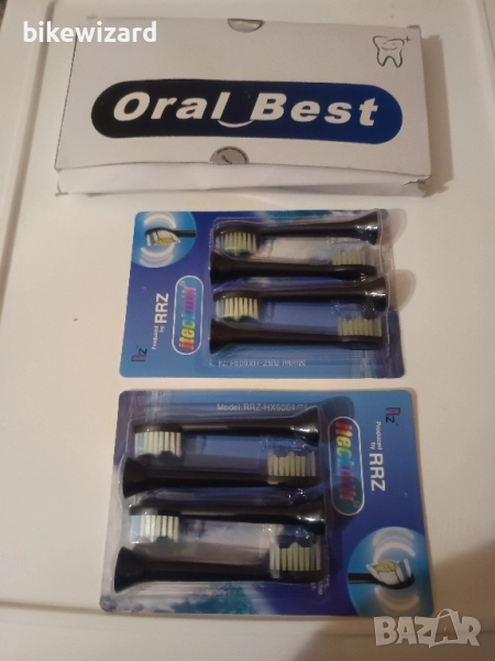 8 броя накрайници за електрически четки НОВИ, снимка 1