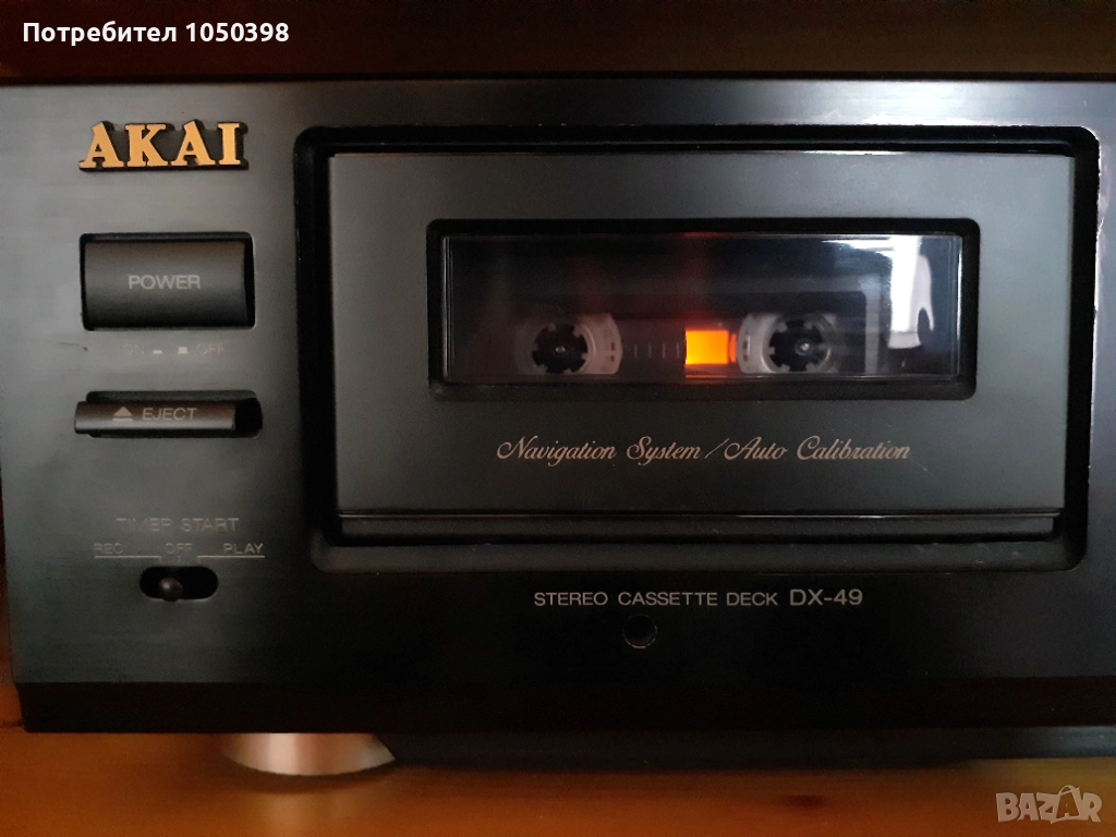 Перфектен дек AKAI DX-49- Две глави и два мотора- Японски-Като Нов. ПРОМОЦИЯ., снимка 1