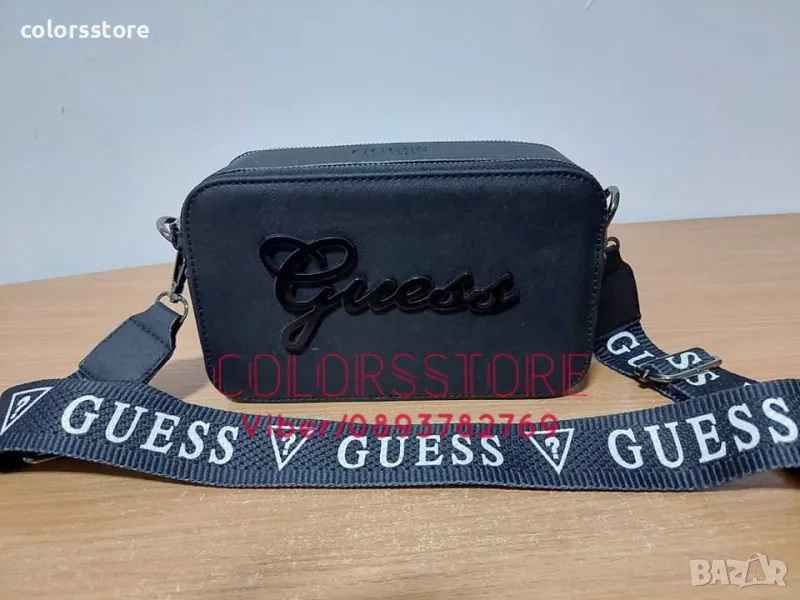 Черна чанта Guess-SG51w, снимка 1