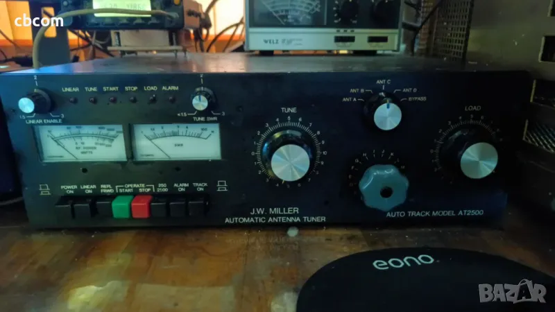 автоматичен тунер, снимка 1