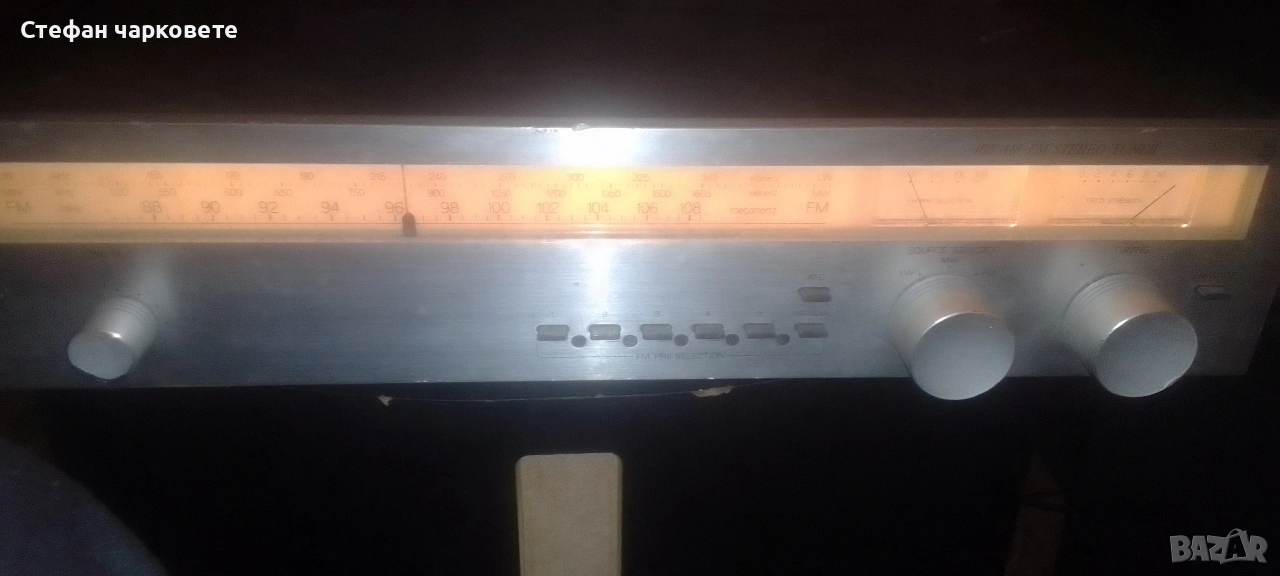 Радио тунер Phillips , снимка 1