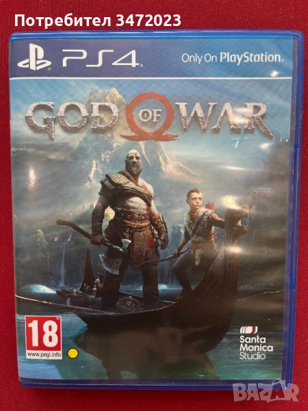 God of War, ps4, снимка 1