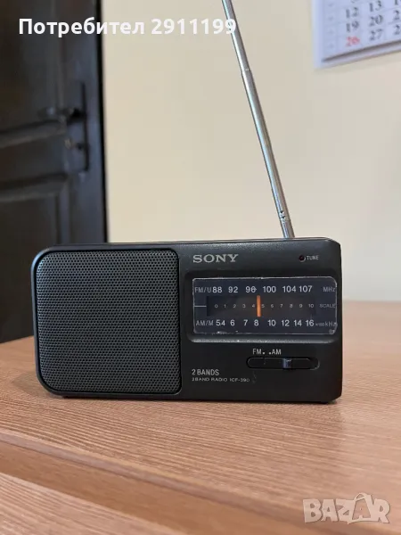 FM/AM радио Sony, снимка 1