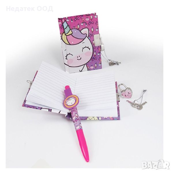 Дневник с катинар, писалка и красива корица, розов, снимка 1