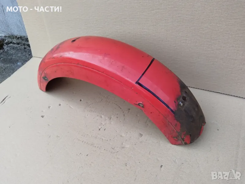 Заден Калник За ЧЕЗЕ 250, 350 / НОМЕР 2., снимка 1