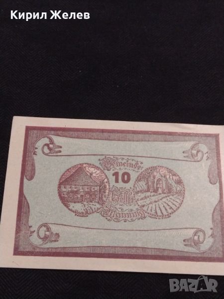 Банкнота НОТГЕЛД 10 хелер 1920г. Австрия перфектно състояние за КОЛЕКЦИОНЕРИ 45083, снимка 1