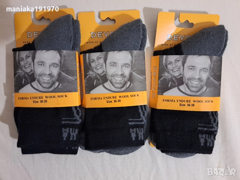Devold размер 36/39 - 3 чифта дамски чорапи мерино, снимка 1