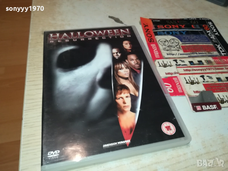 HALLOWEEN DVD 2009251601, снимка 1