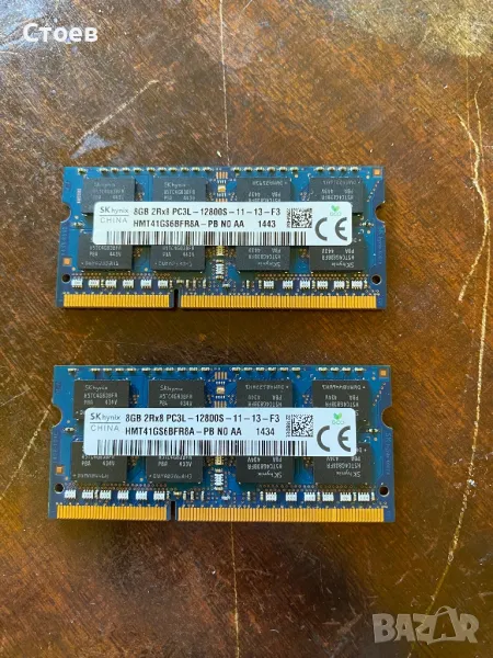 Рам памет за Лаптоп 2x8GB DDR3 , снимка 1