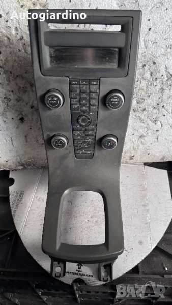Климатичен блок / панел / табло зa Volvo V50 - 8650702 / 8623067, снимка 1