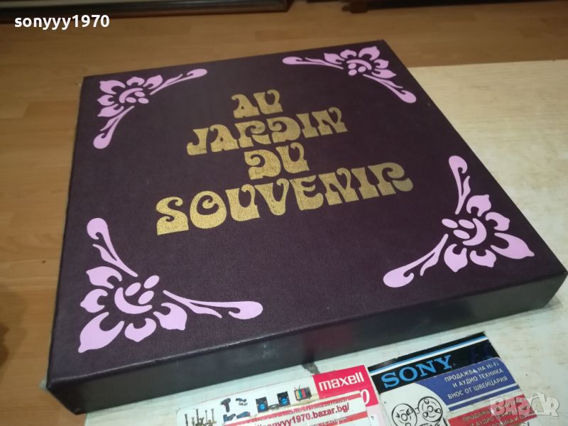 AU JARDIN DU SOUVENIR 12БР ПЛОЧИ ОТ ФРАНЦИЯ-КОЛЕКЦИЯ 2407241010, снимка 1