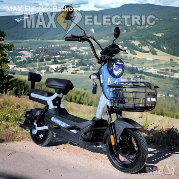 Електрически скутер с педали MaxMotors Super Crown 750W, снимка 1