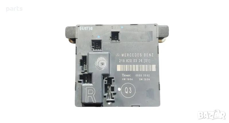Модул Задна Дясна Врата Мерцедес CLS W219 - Temic - 2198200326 - 00005032, снимка 1