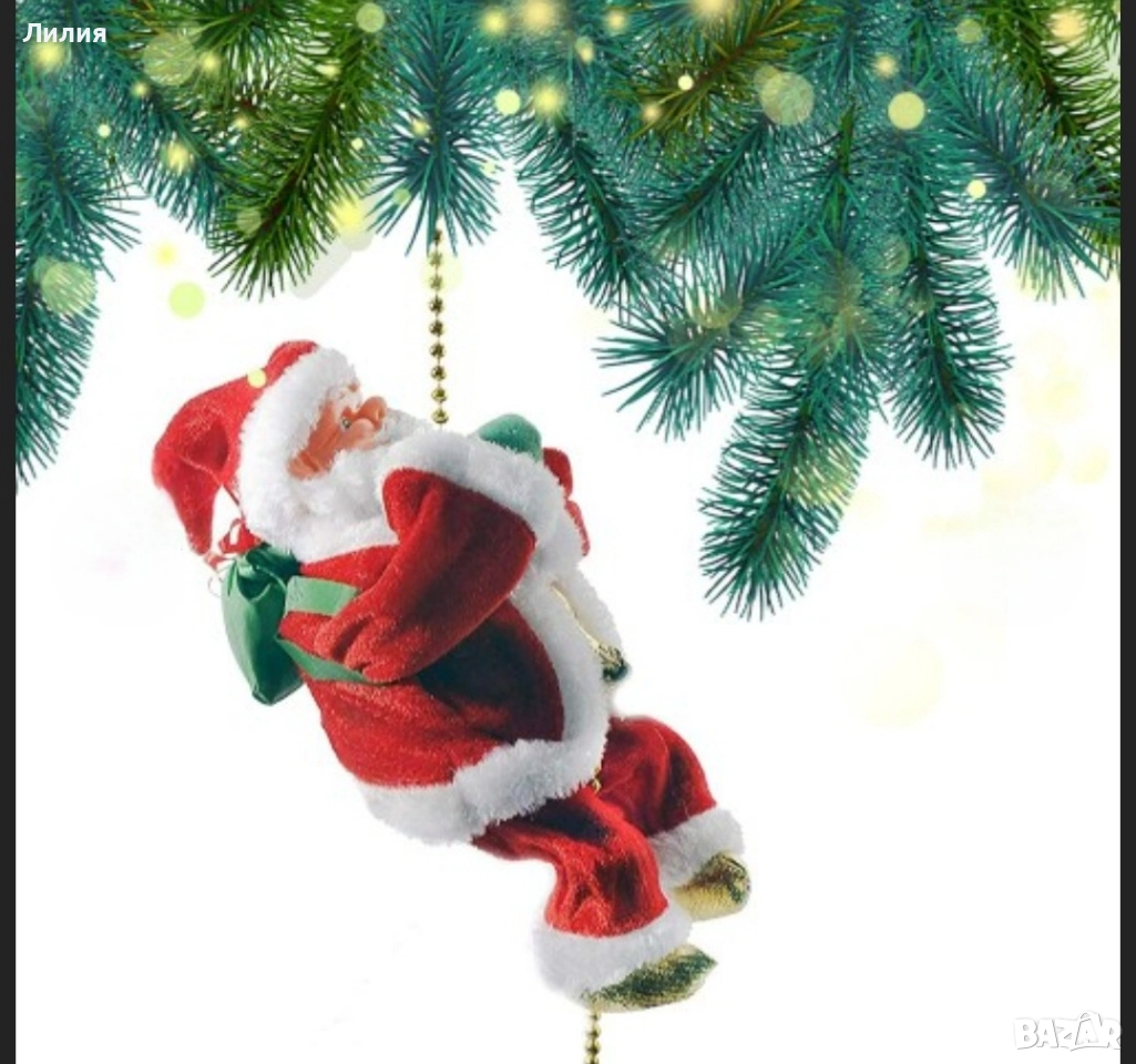 Катерещ се дядо Коледа по въже от мъниста, снимка 1