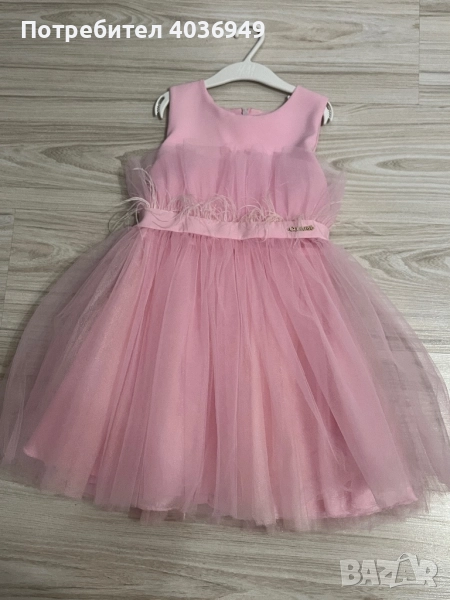 Рокля Contrast, снимка 1