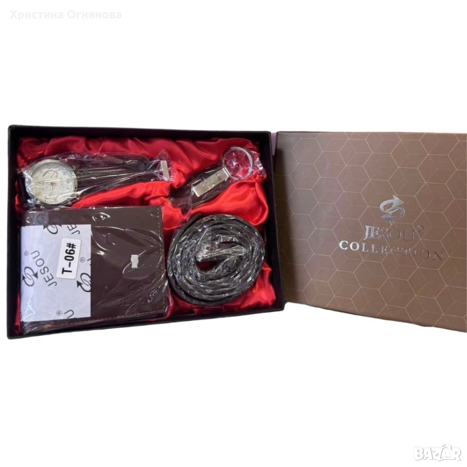 Луксозен мъжки подаръчен комплект JESOU COLLECTION, снимка 1