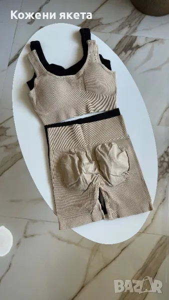 Рипс оформящи комплекти в бежово или в черно топ и клин, снимка 1